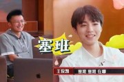 娱乐吃瓜酱采访,吃瓜酱独家采访，明星幕后故事大公开