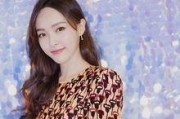娱乐718吃瓜刘夏,刘夏吃瓜背后的故事