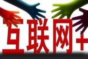 娱乐吃瓜菌互联网真诚才是必杀技