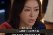 娱乐吃瓜酱啥意思,网络热词背后的趣味与思考