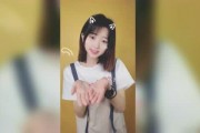 娱乐吃瓜酱公主百度云