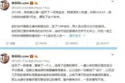 娱乐圈吃瓜月亮代表什么,月亮代表谁的心意？揭秘明星间的情感纠葛