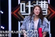 娱乐吃瓜君被谁告了,真相背后有何隐情？